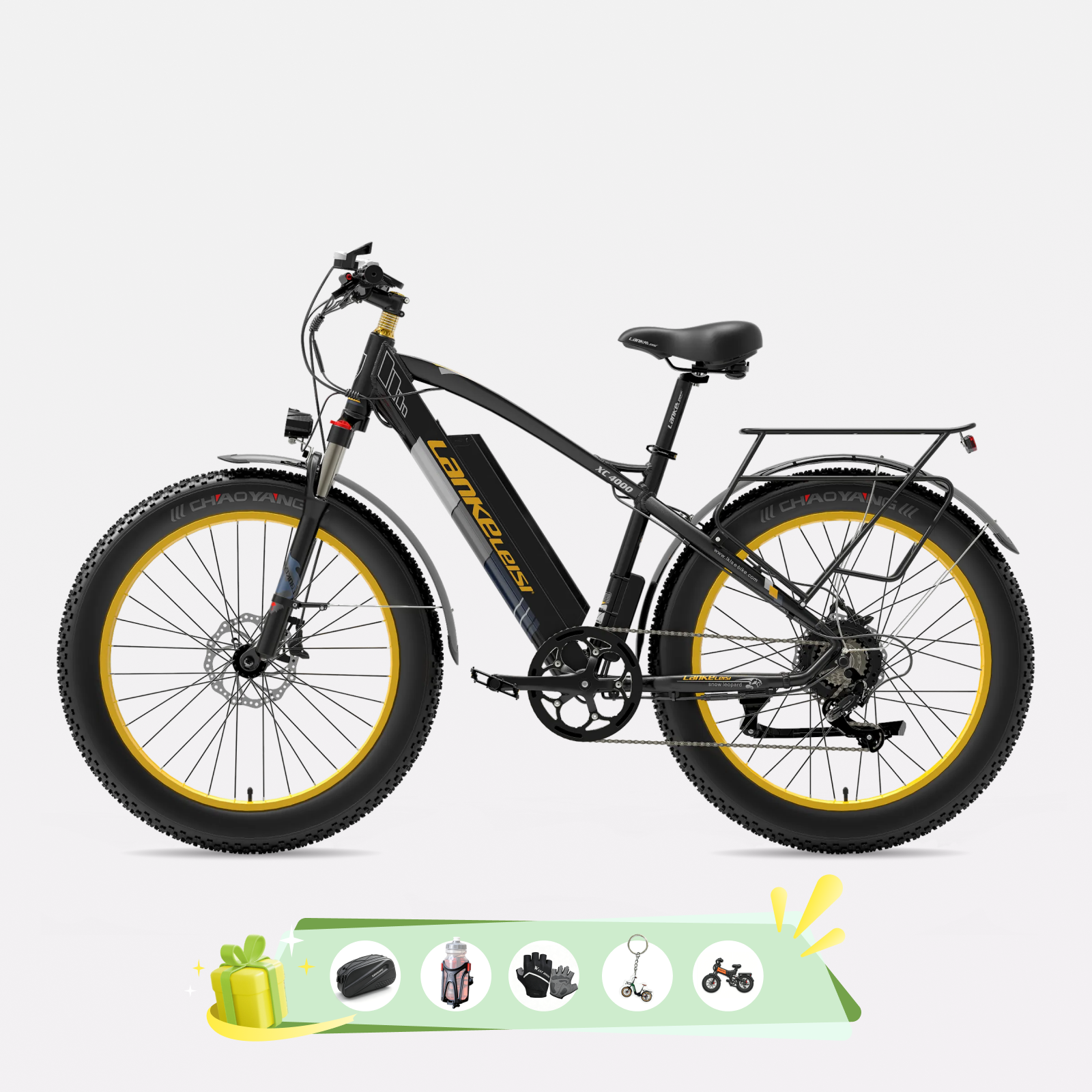 LANKELEISI XC4000