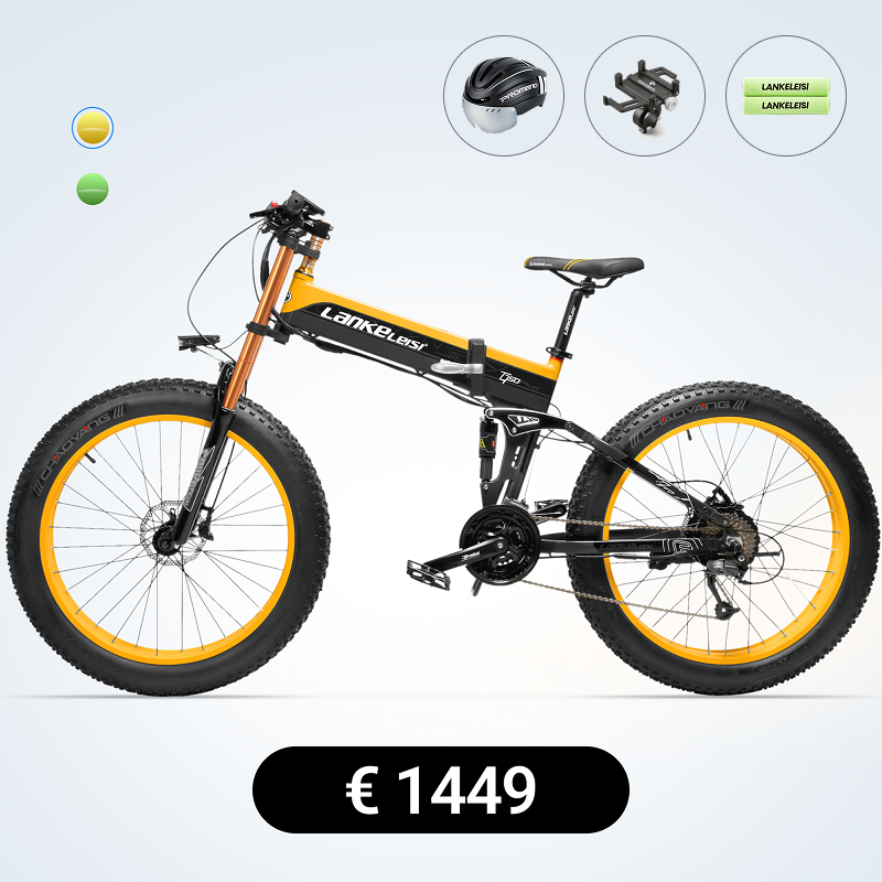 【Preventa】LANKELEISI XT750PLUS